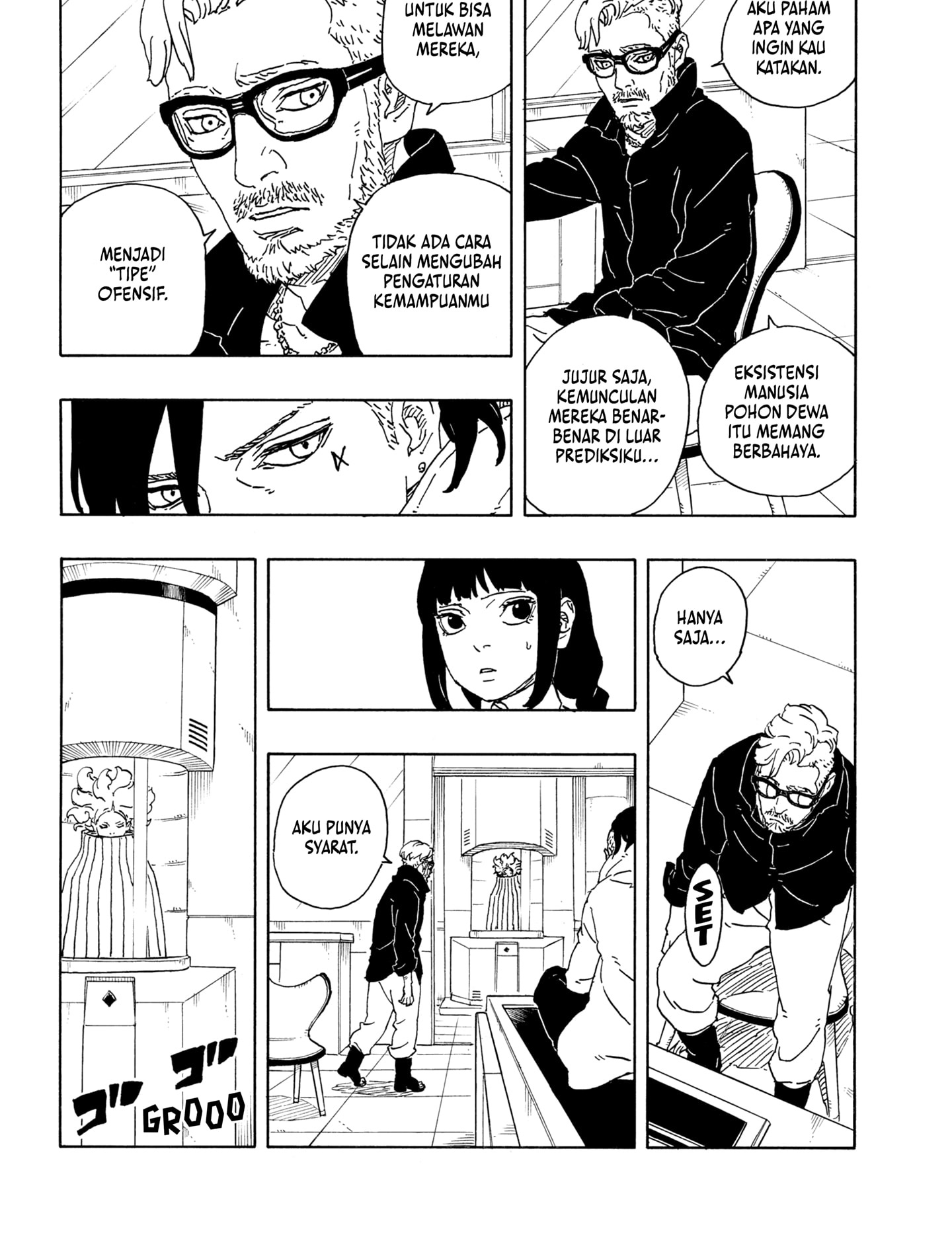 Read Boruto Two Blue Vortex id Manga Online