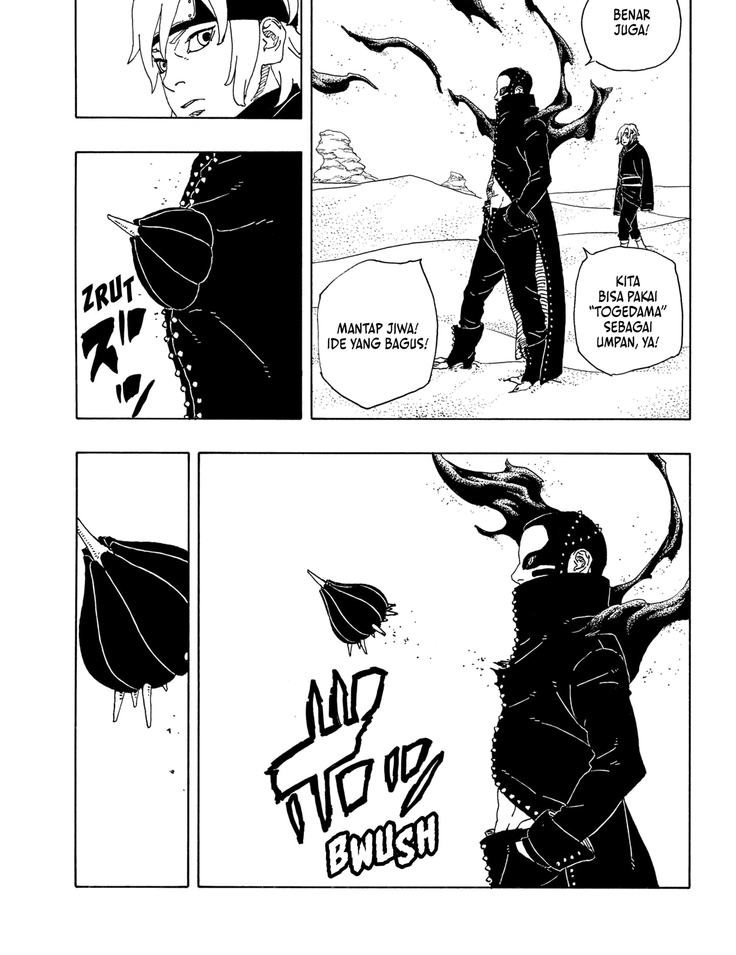 Read Boruto Two Blue Vortex id Manga Online