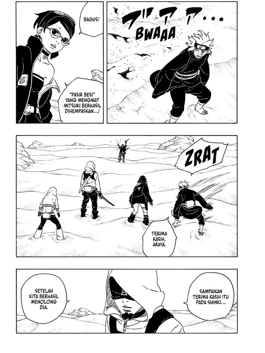 Read Boruto Two Blue Vortex id Manga Online