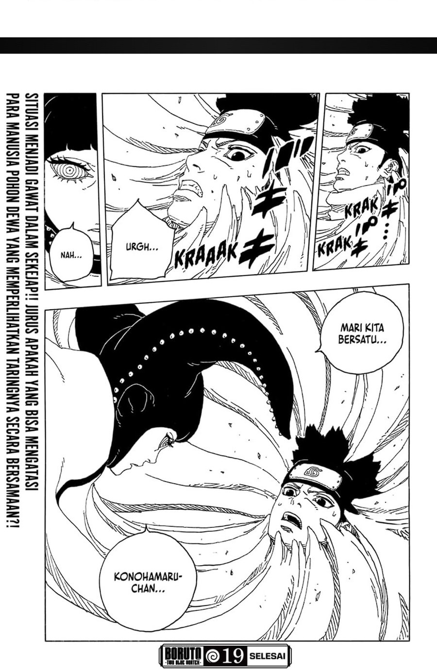Read Boruto Two Blue Vortex id Manga Online