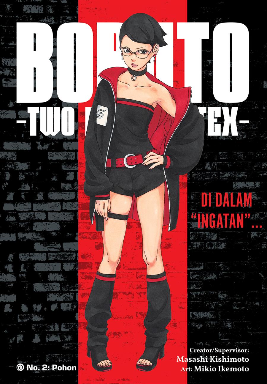 Read Boruto Two Blue Vortex id Manga Online