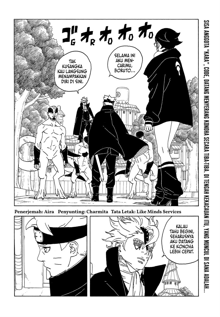 Read Boruto Two Blue Vortex id Manga Online