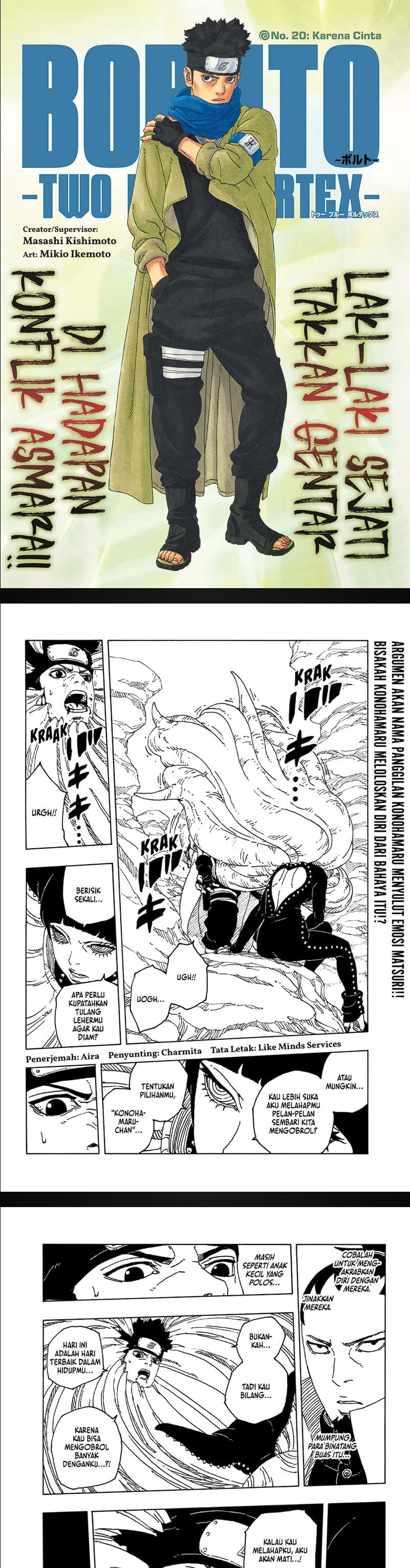 Read Boruto Two Blue Vortex id Manga Online