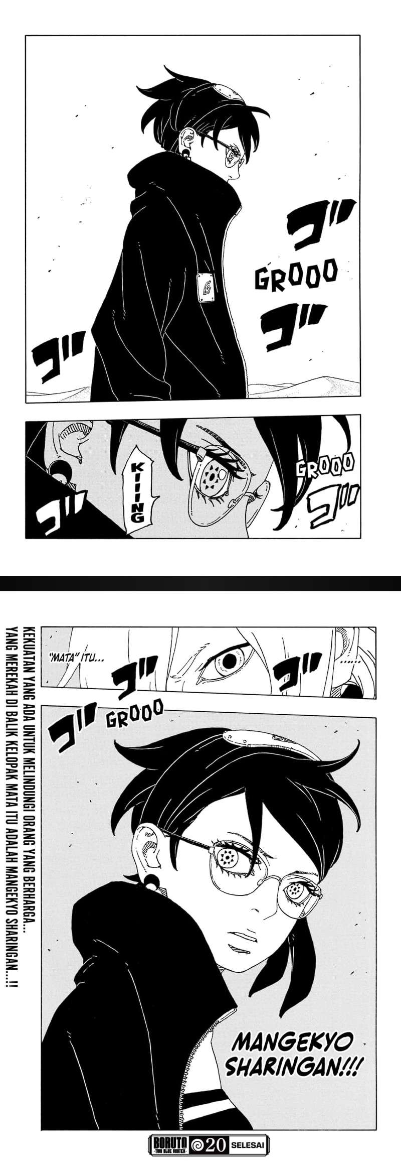 Read Boruto Two Blue Vortex id Manga Online