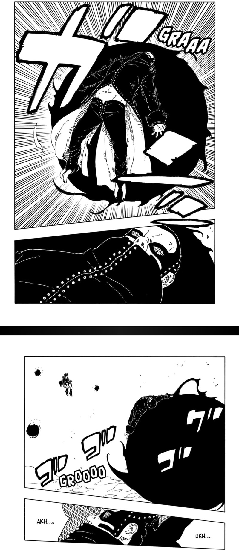 Read Boruto Two Blue Vortex id Manga Online
