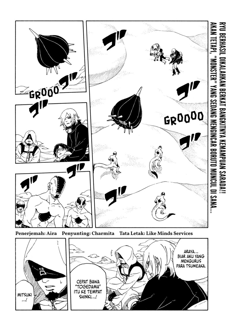 Read Boruto Two Blue Vortex id Manga Online