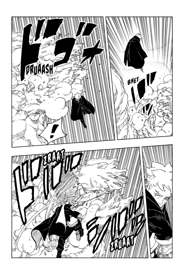 Read Boruto Two Blue Vortex id Manga Online