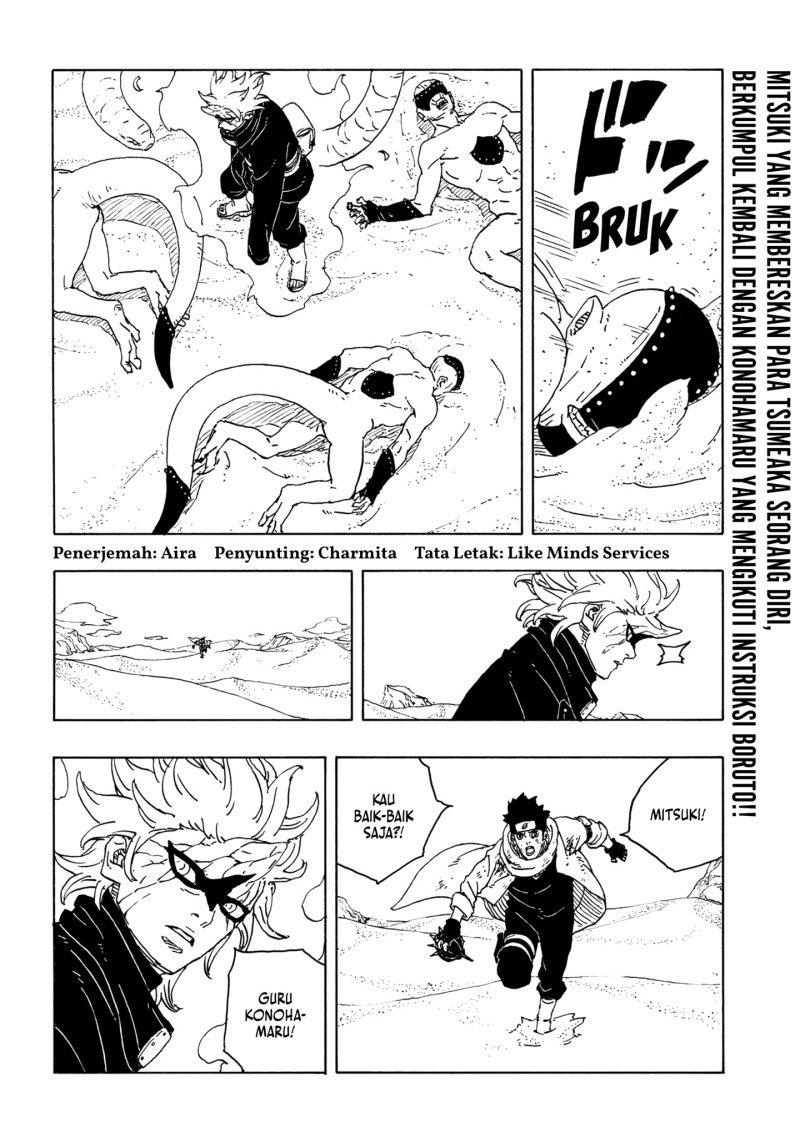 Read Boruto Two Blue Vortex id Manga Online