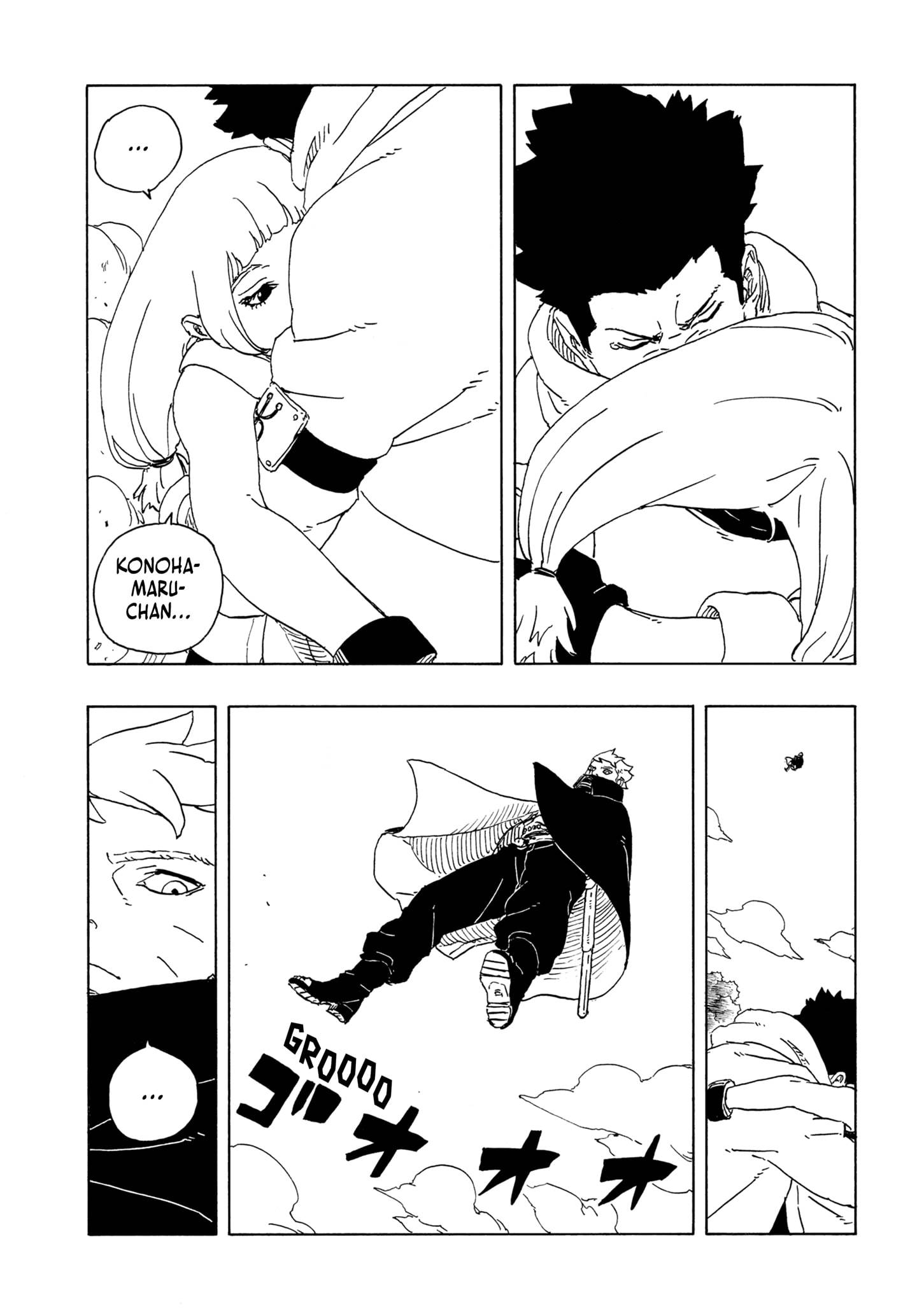 Read Boruto Two Blue Vortex id Manga Online