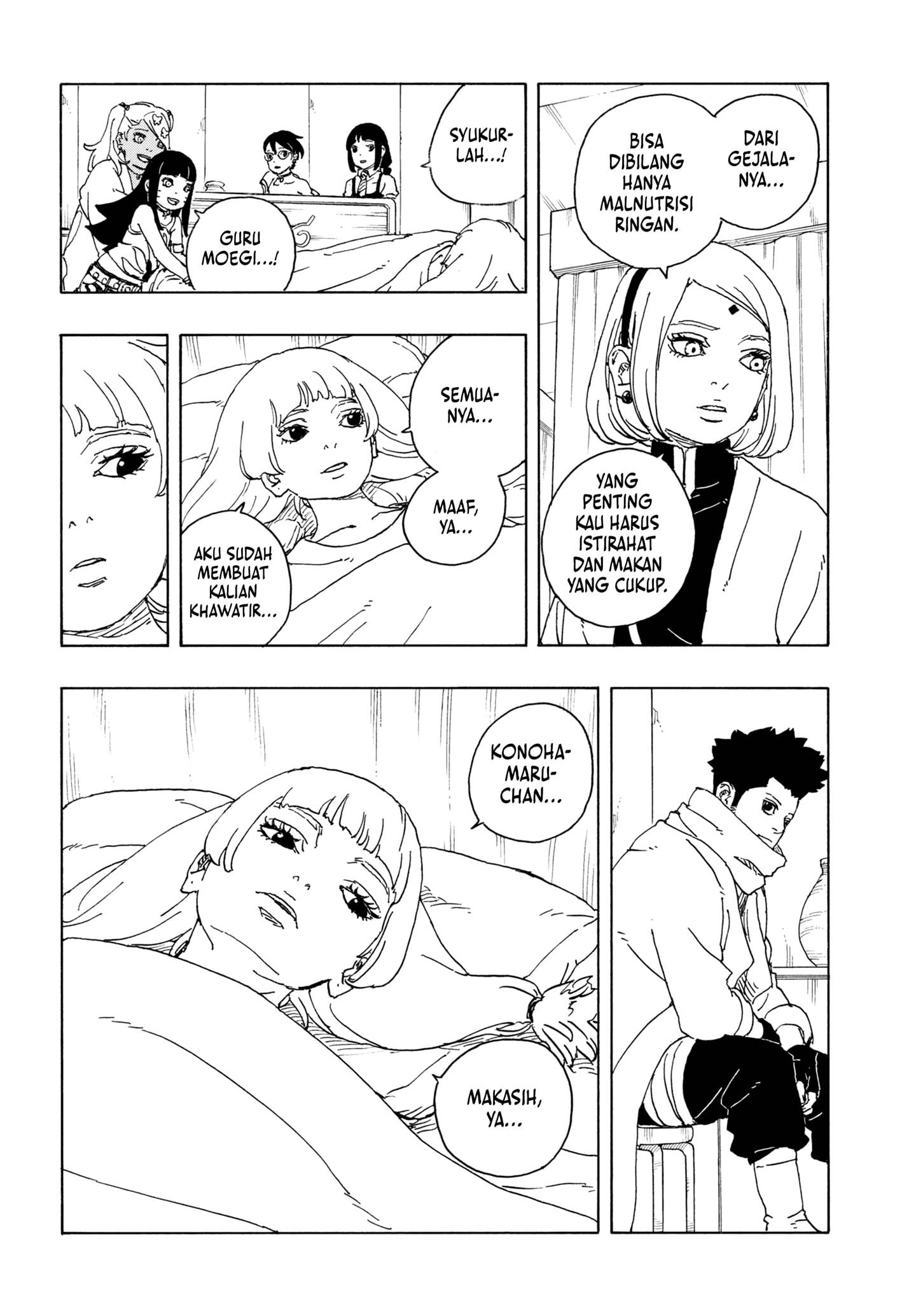 Read Boruto Two Blue Vortex id Manga Online