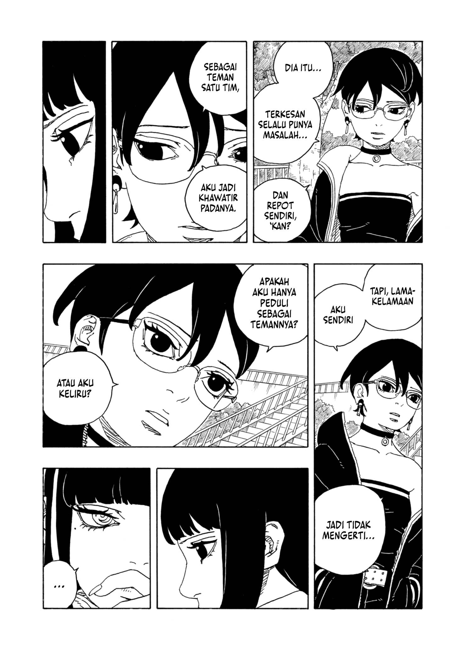 Read Boruto Two Blue Vortex id Manga Online