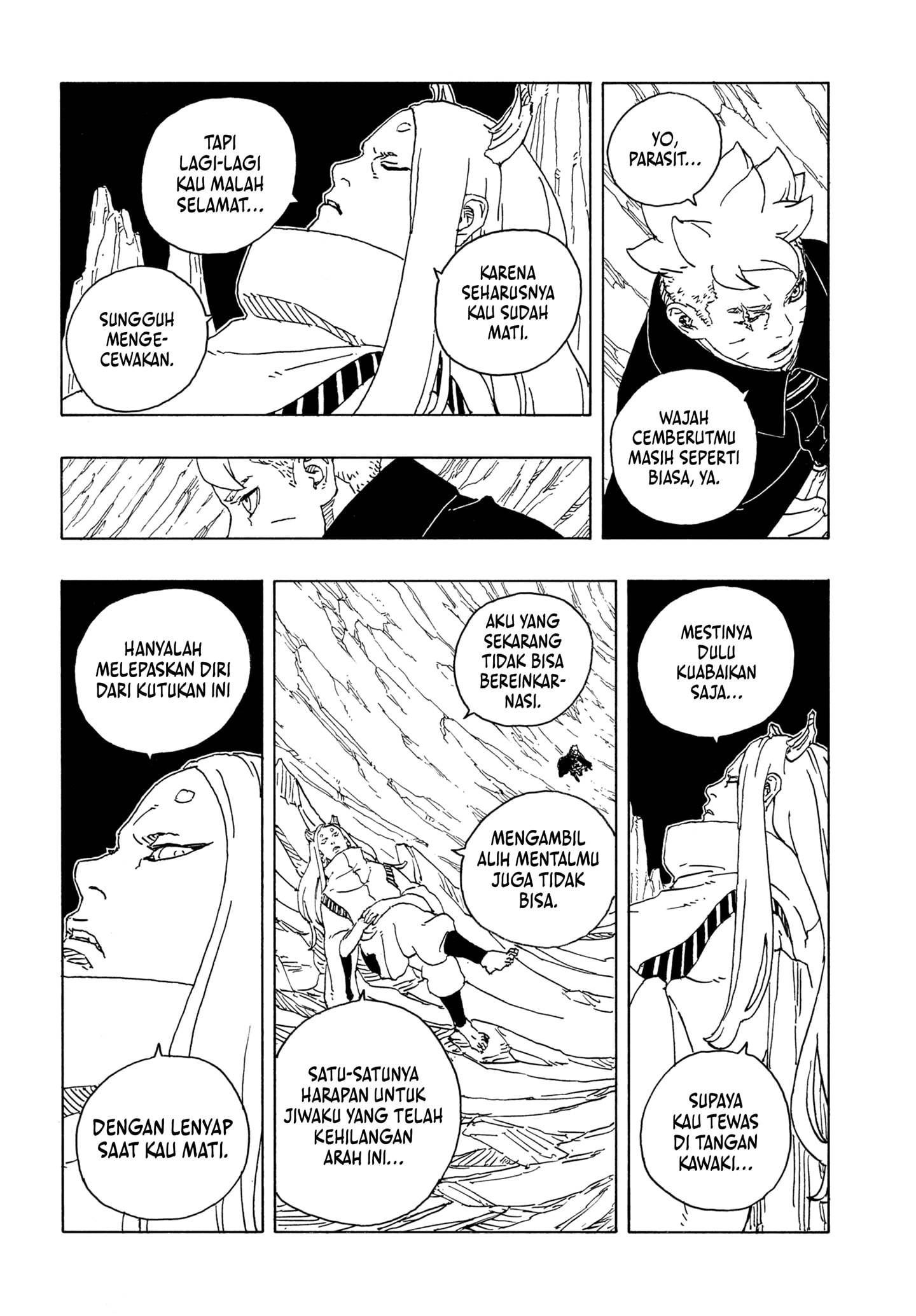 Read Boruto Two Blue Vortex id Manga Online