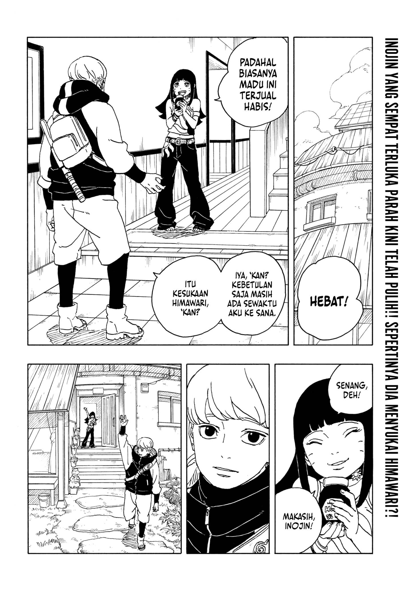 Read Boruto Two Blue Vortex id Manga Online