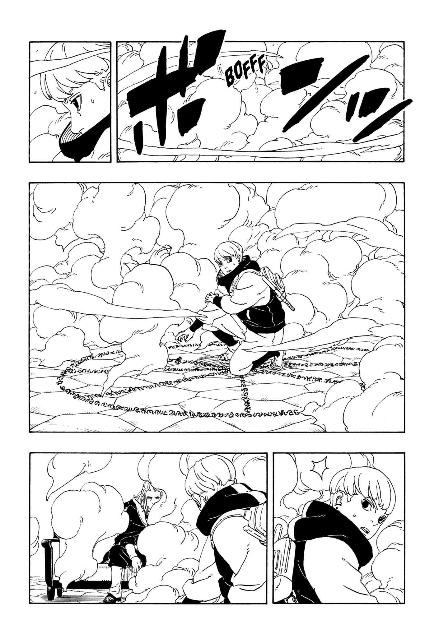 Read Boruto Two Blue Vortex id Manga Online