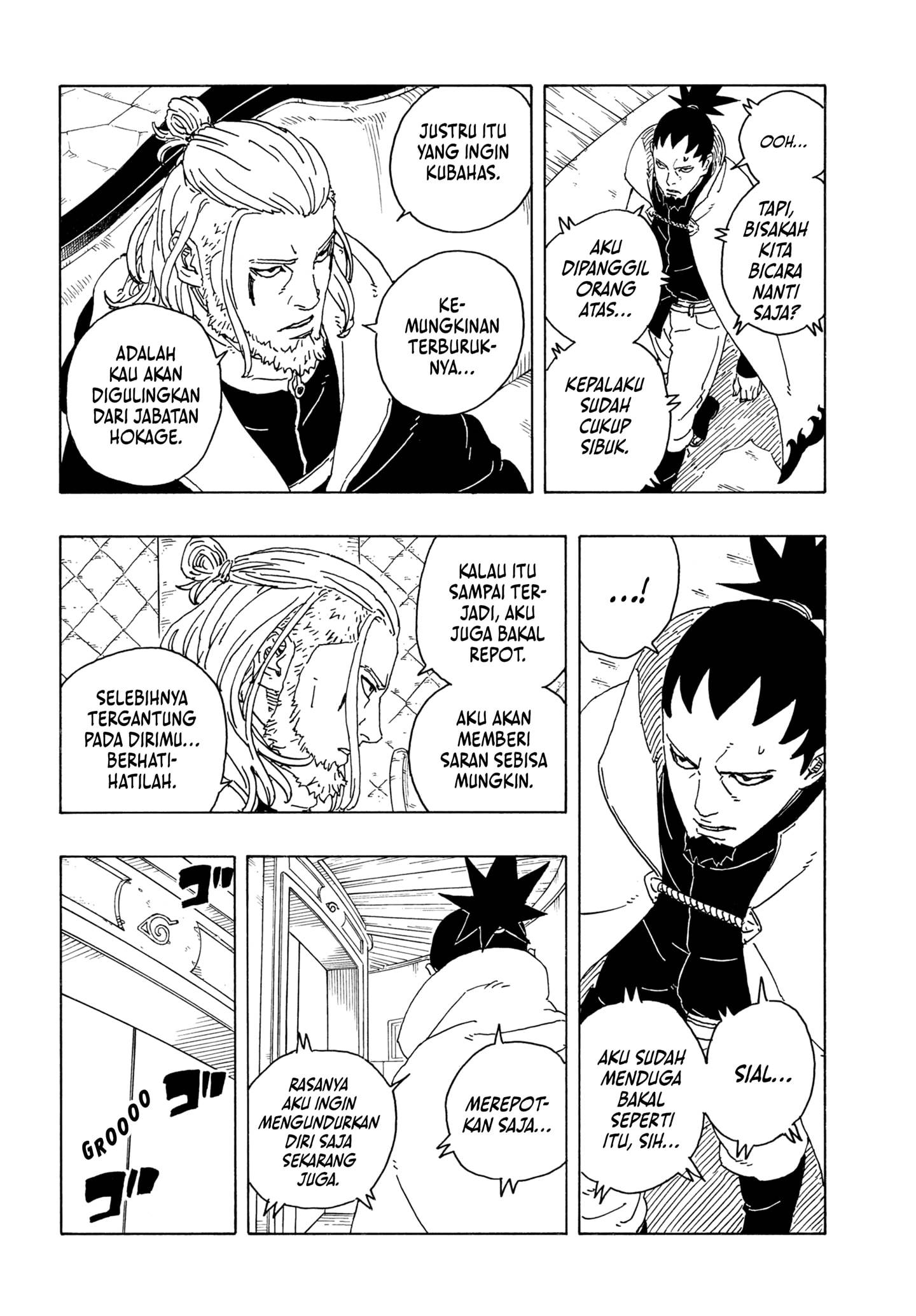 Read Boruto Two Blue Vortex id Manga Online
