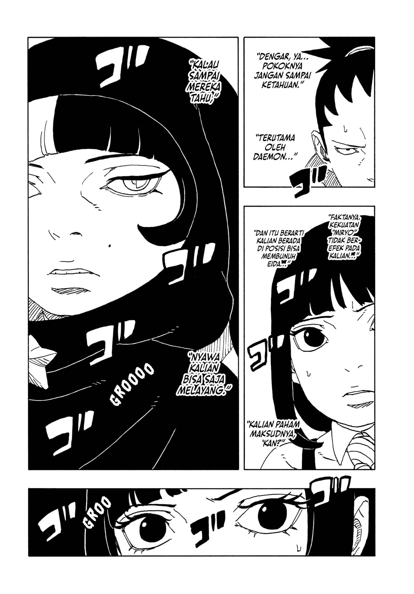 Read Boruto Two Blue Vortex id Manga Online
