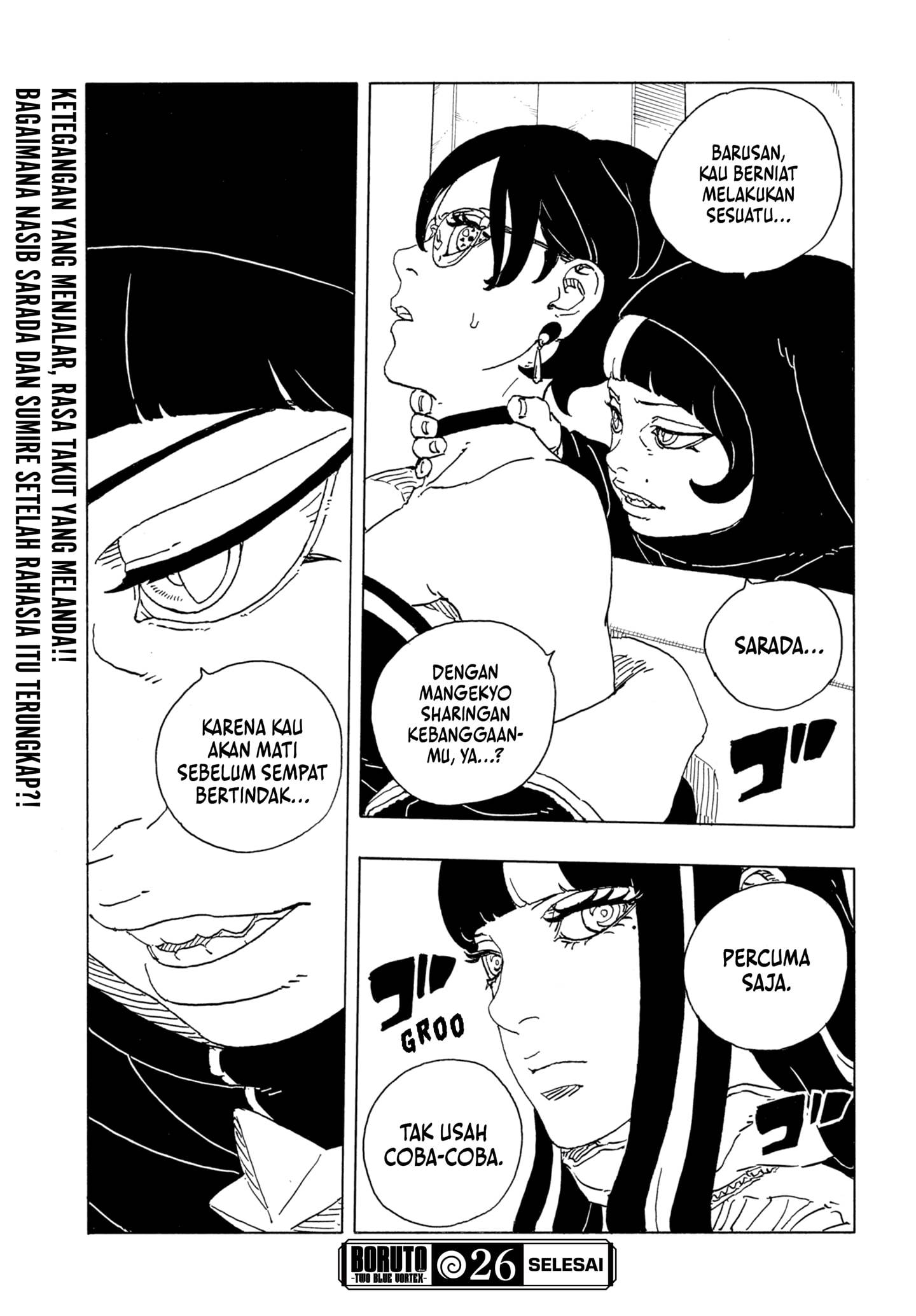 Read Boruto Two Blue Vortex id Manga Online