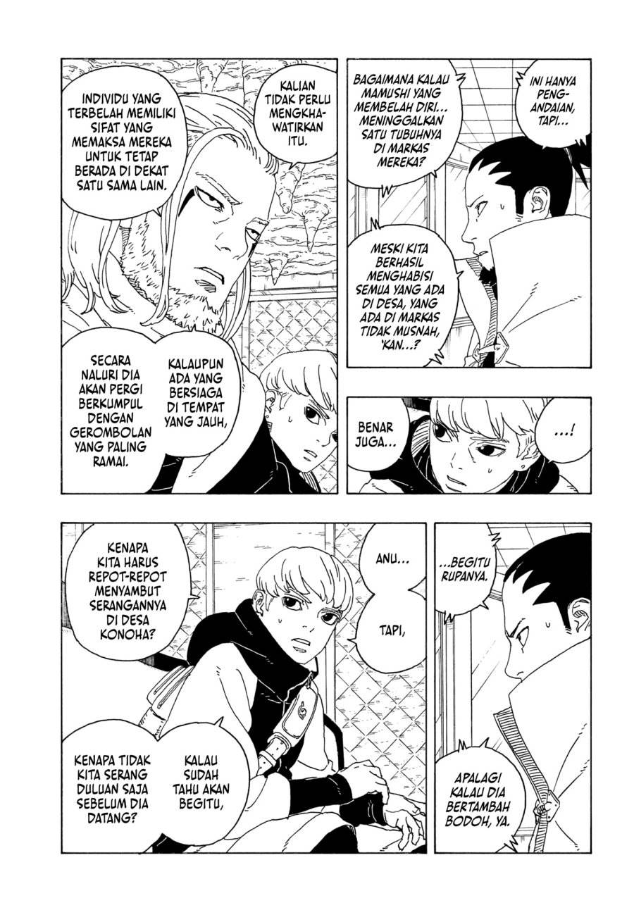Read Boruto Two Blue Vortex id Manga Online