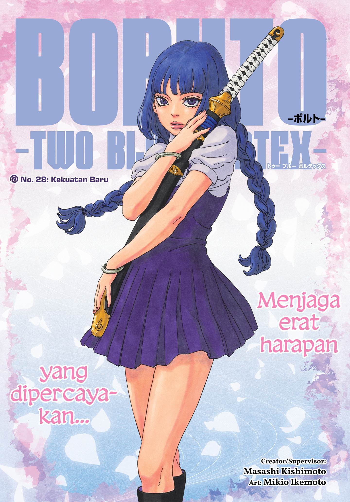 Read Boruto Two Blue Vortex id Manga Online