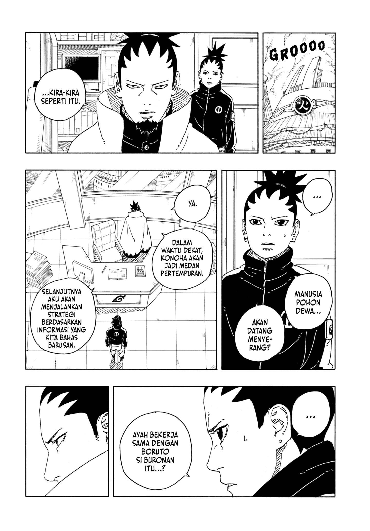 Read Boruto Two Blue Vortex id Manga Online