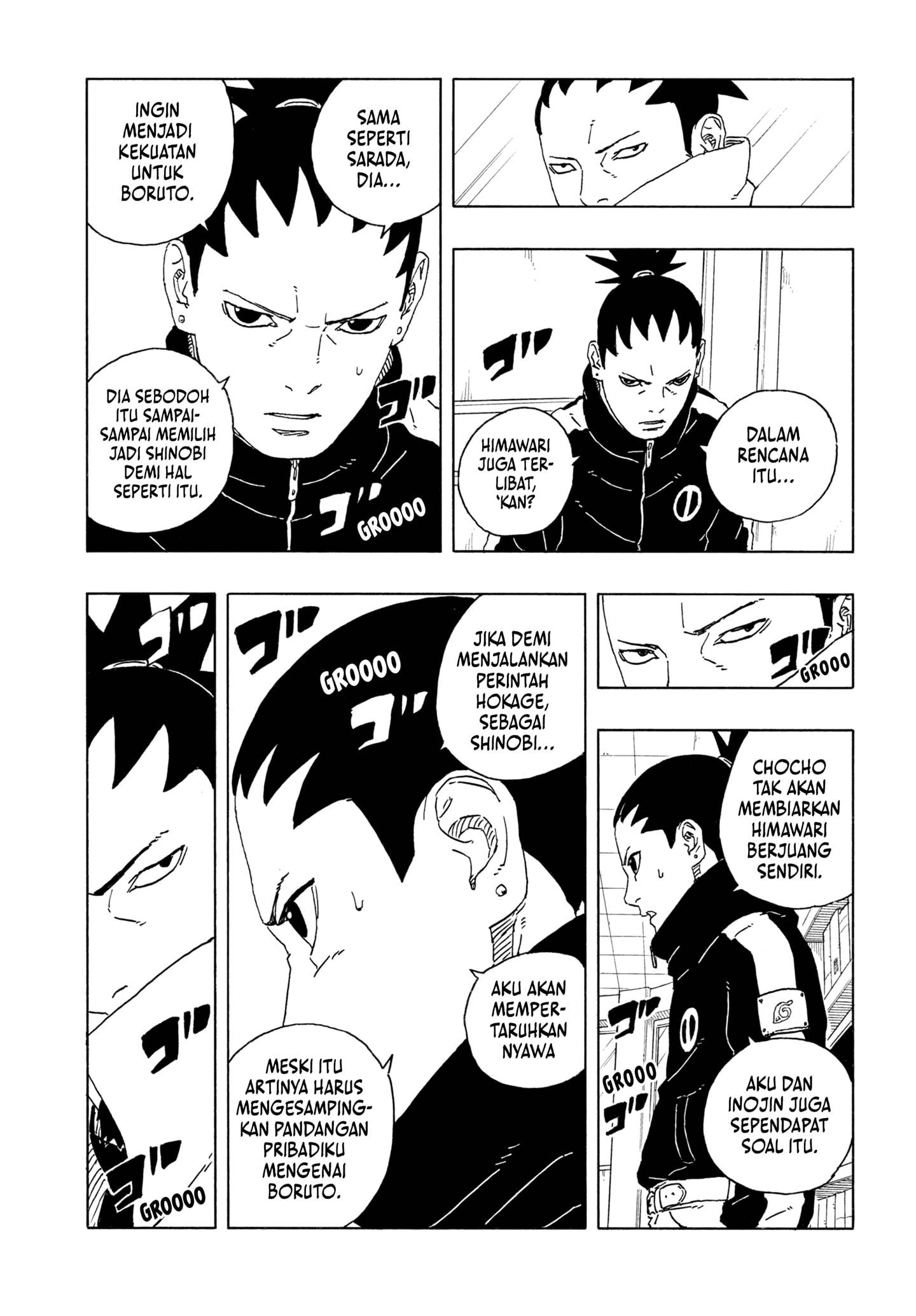 Read Boruto Two Blue Vortex id Manga Online