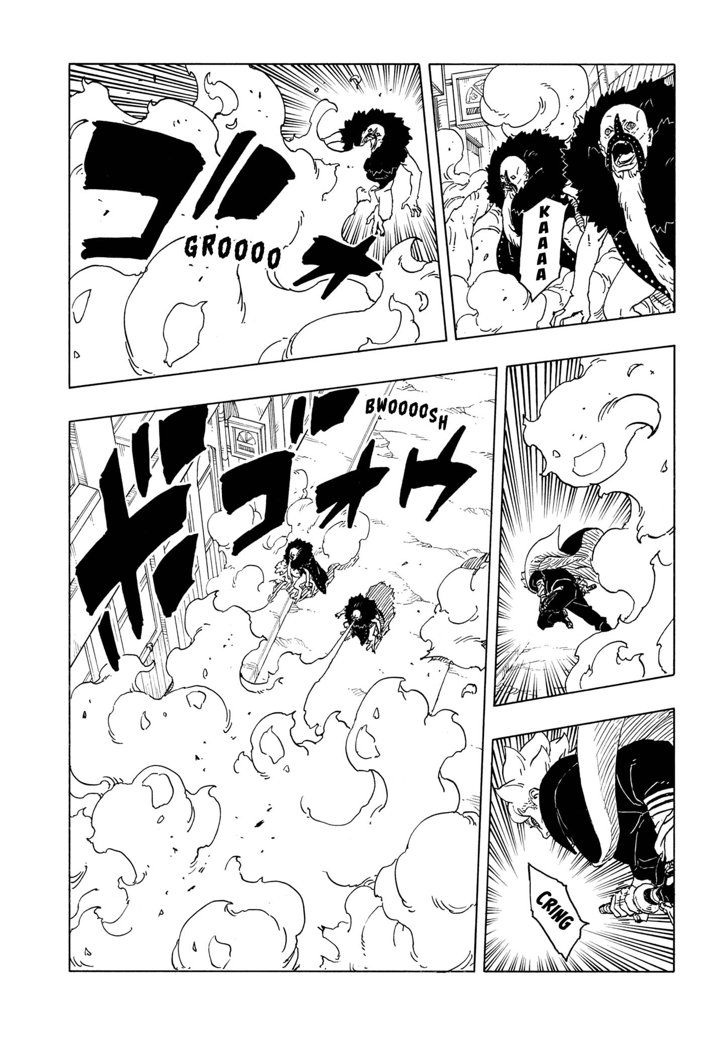 Read Boruto Two Blue Vortex id Manga Online