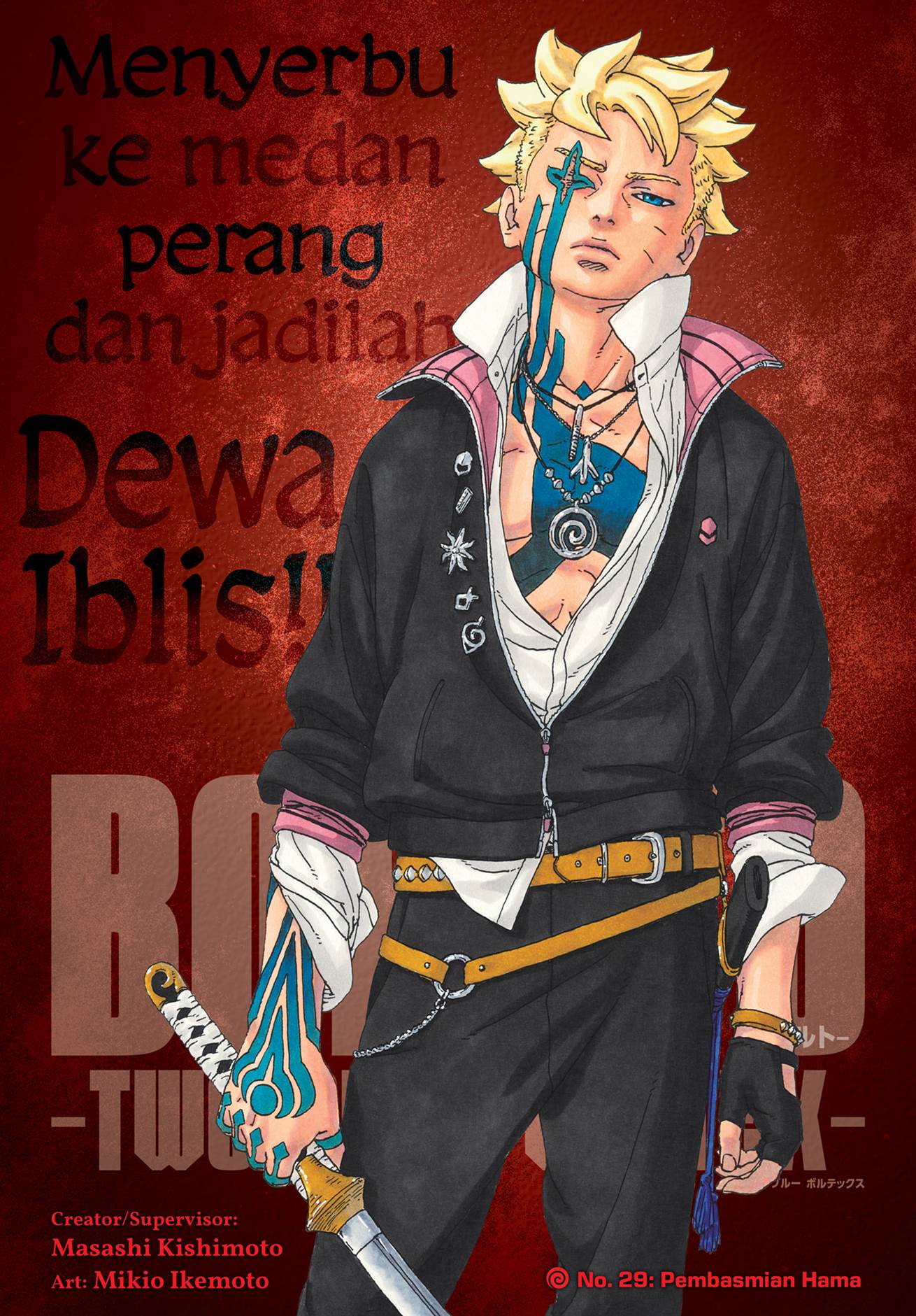 Read Boruto Two Blue Vortex id Manga Online