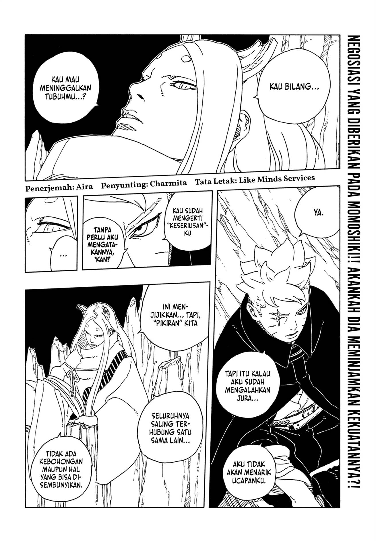 Read Boruto Two Blue Vortex id Manga Online