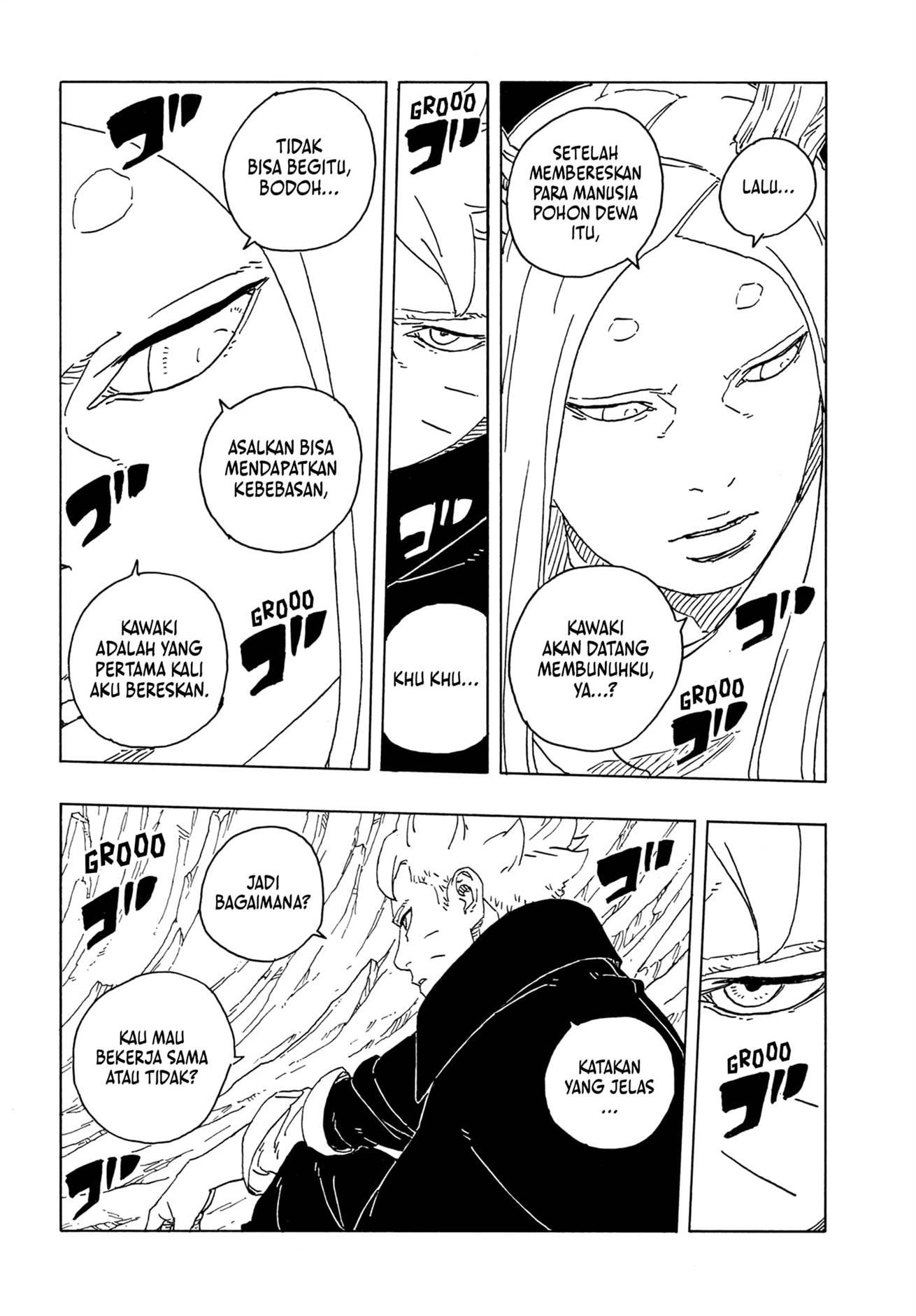 Read Boruto Two Blue Vortex id Manga Online