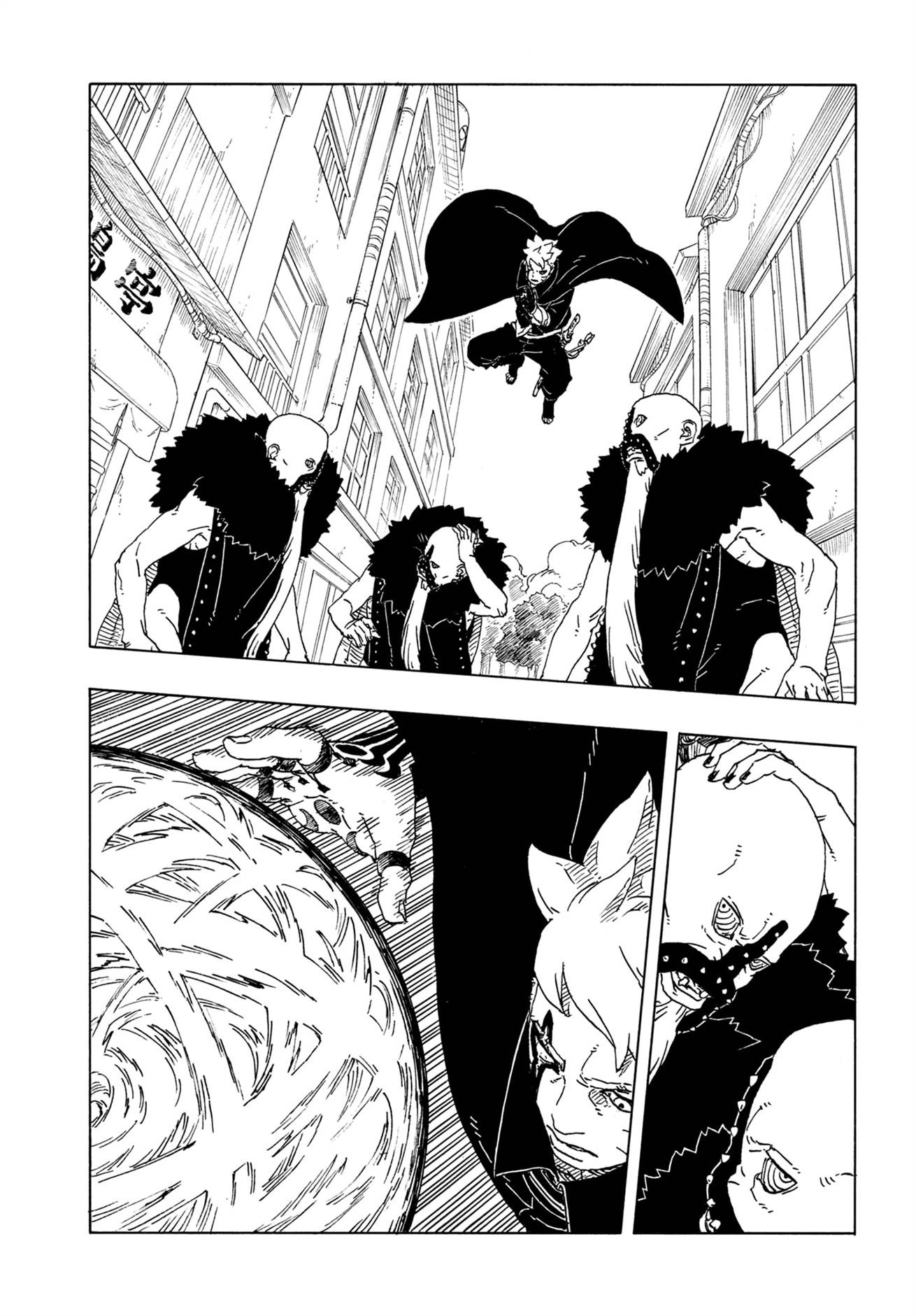 Read Boruto Two Blue Vortex id Manga Online