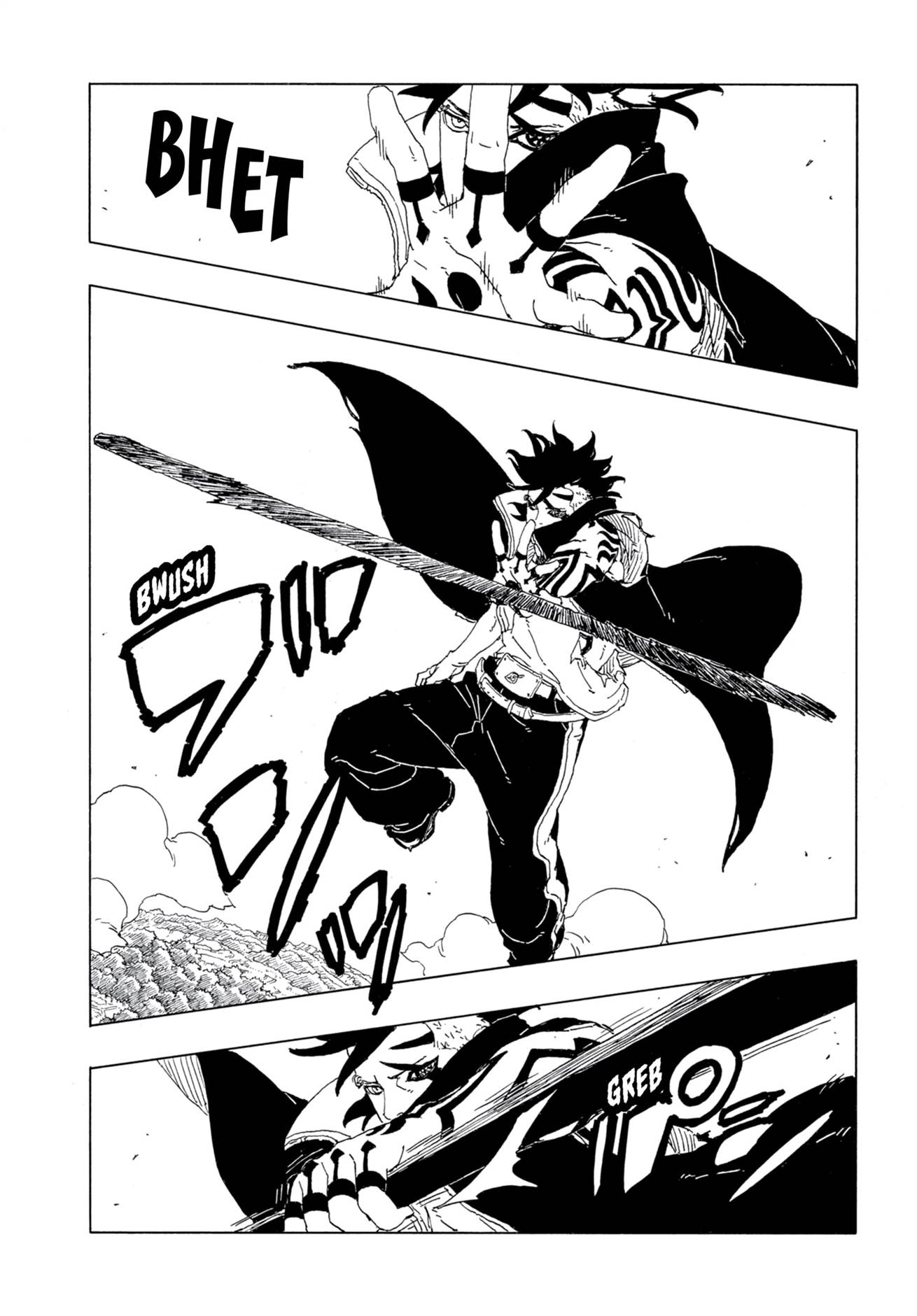 Read Boruto Two Blue Vortex id Manga Online