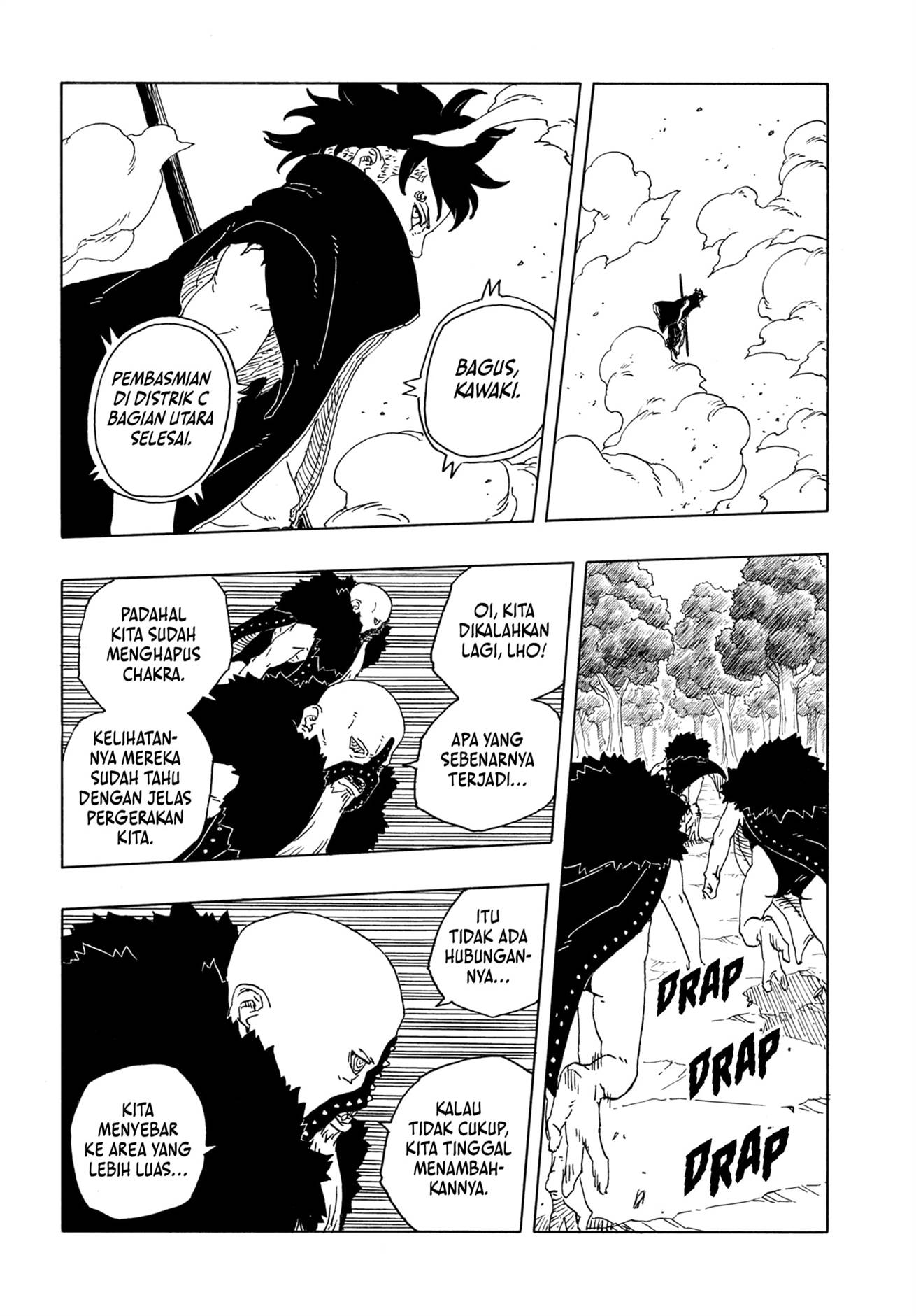 Read Boruto Two Blue Vortex id Manga Online