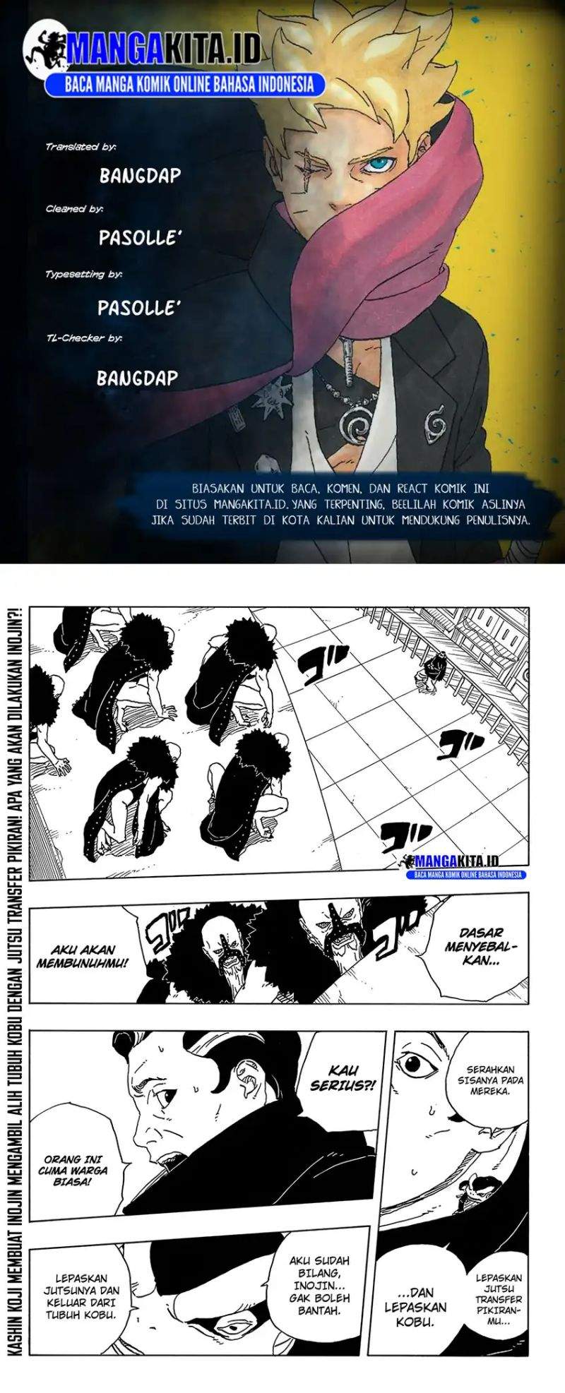 Read Boruto Two Blue Vortex id Manga Online