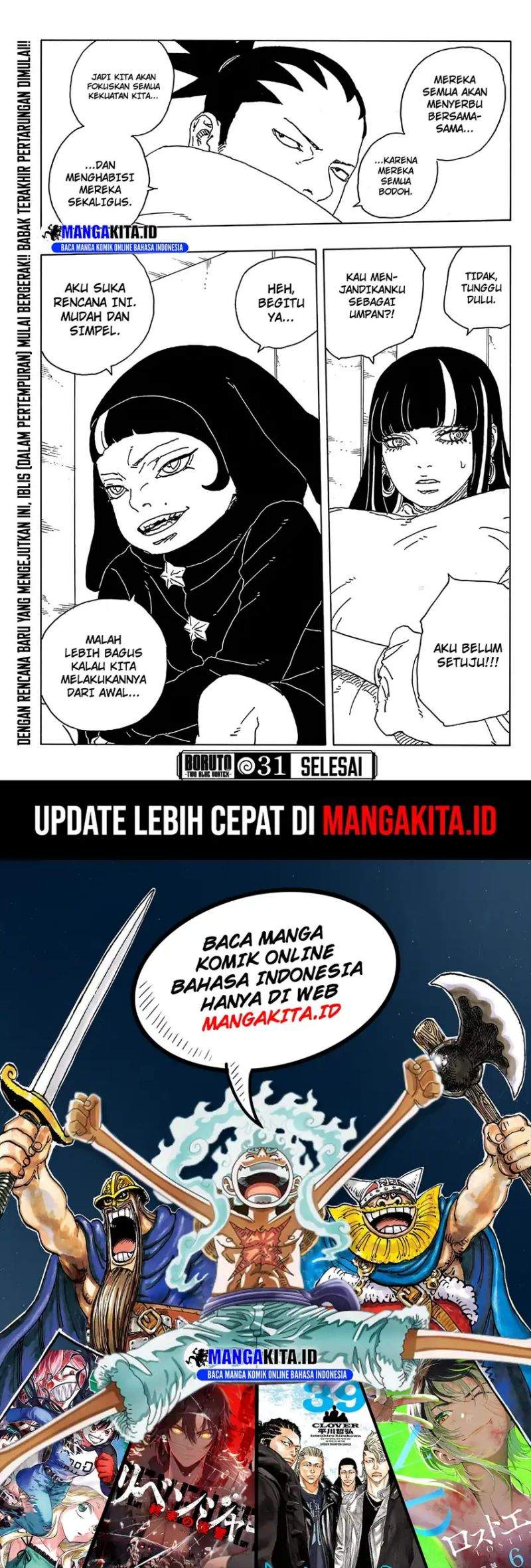 Read Boruto Two Blue Vortex id Manga Online