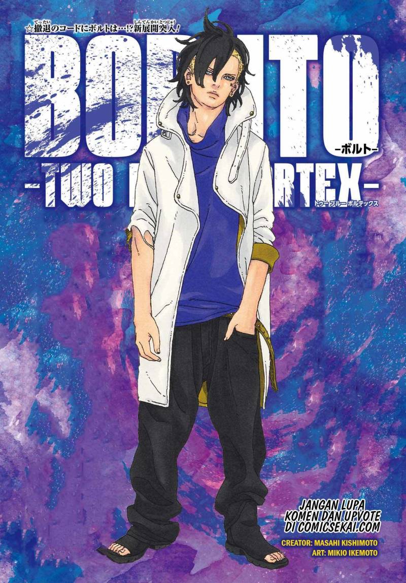 Read Boruto Two Blue Vortex id Manga Online