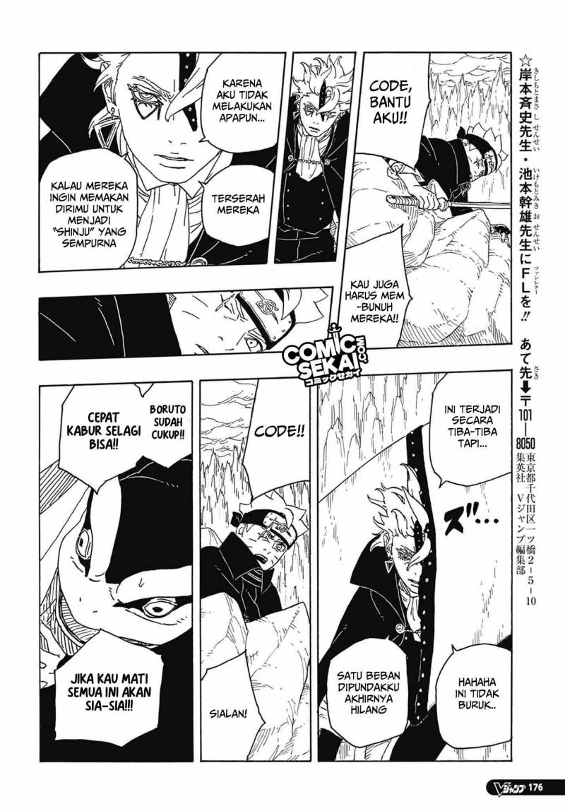 Read Boruto Two Blue Vortex id Manga Online