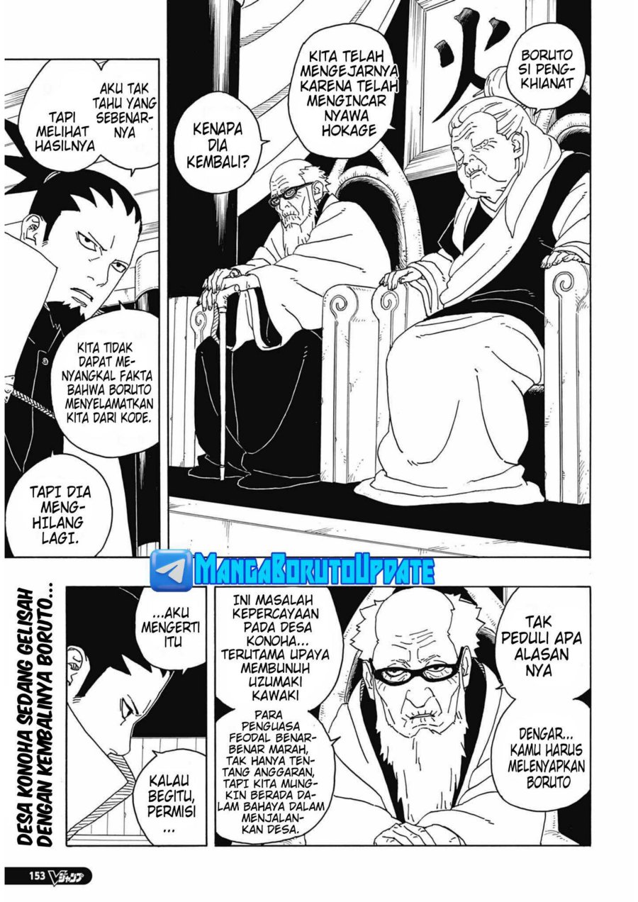 Read Boruto Two Blue Vortex id Manga Online