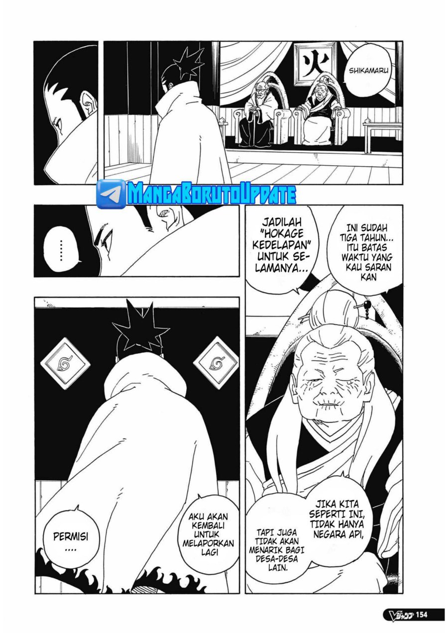 Read Boruto Two Blue Vortex id Manga Online