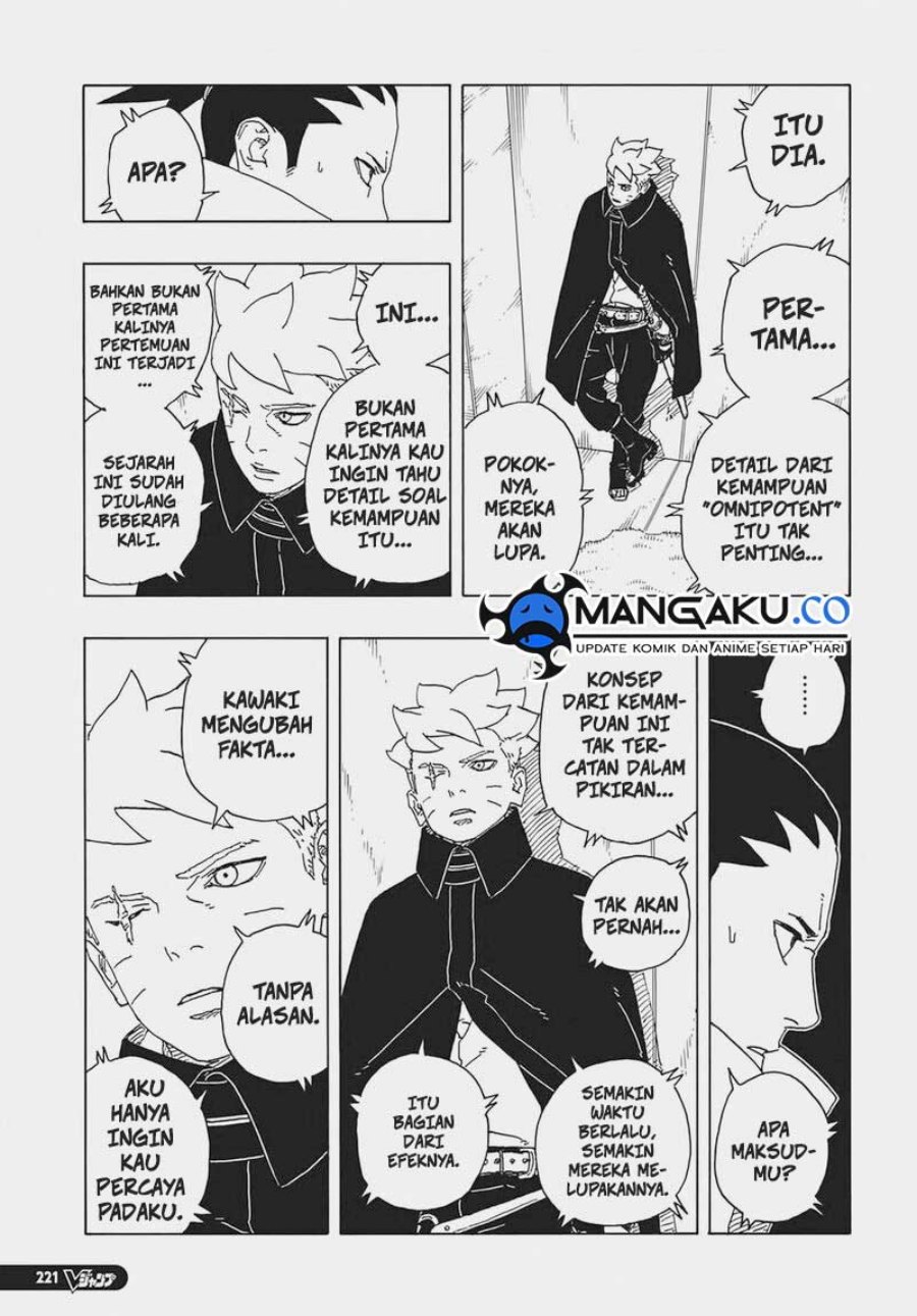 Read Boruto Two Blue Vortex id Manga Online