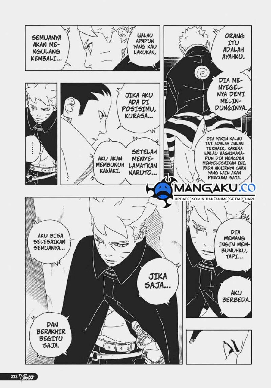Read Boruto Two Blue Vortex id Manga Online