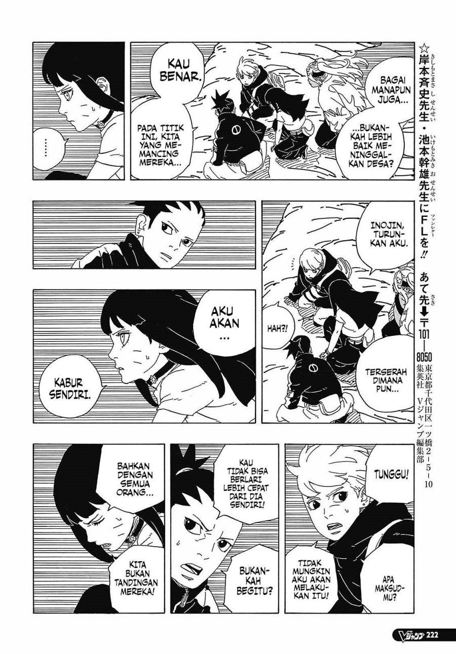 Read Boruto Two Blue Vortex id Manga Online