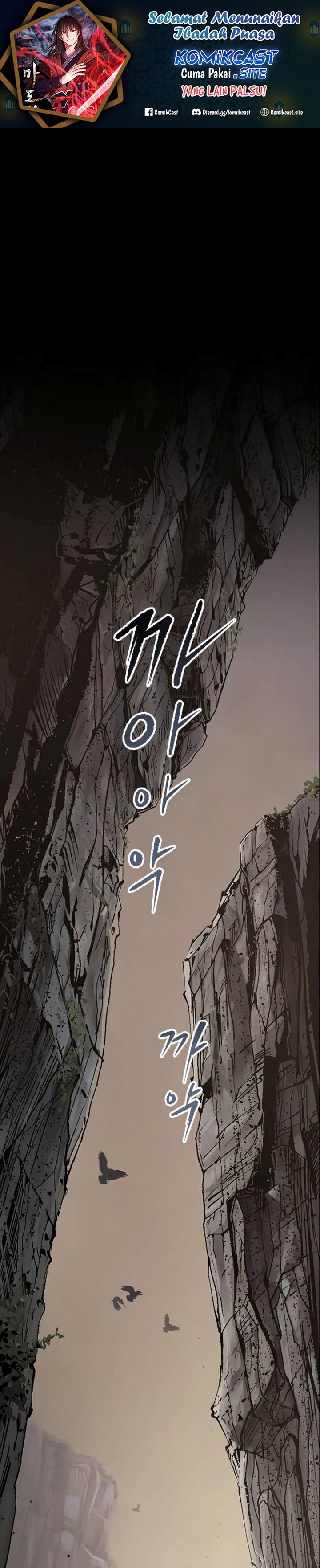 Read Chronicles of the Demon Faction id Manga Online