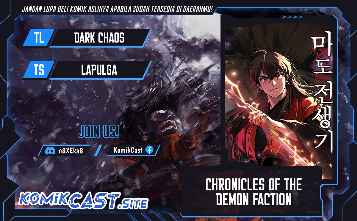 Read Chronicles of the Demon Faction id Manga Online