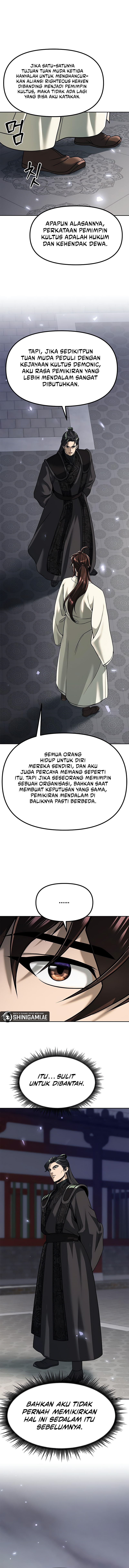 Read Chronicles of the Demon Faction id Manga Online