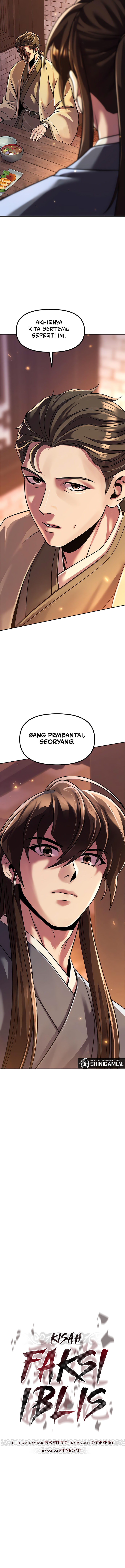 Read Chronicles of the Demon Faction id Manga Online