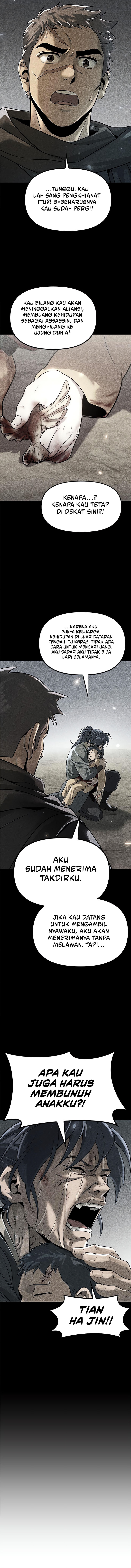 Read Chronicles of the Demon Faction id Manga Online