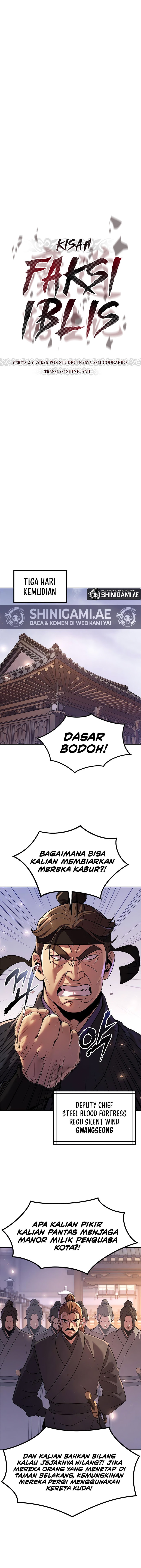 Read Chronicles of the Demon Faction id Manga Online