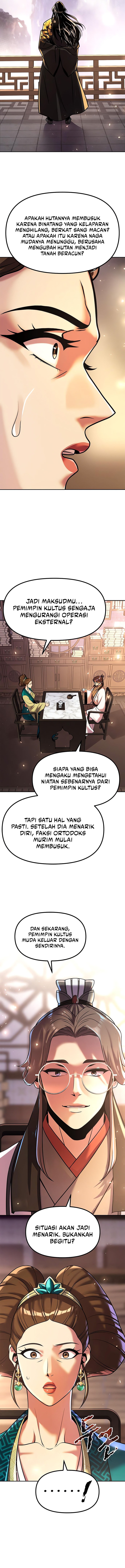 Read Chronicles of the Demon Faction id Manga Online