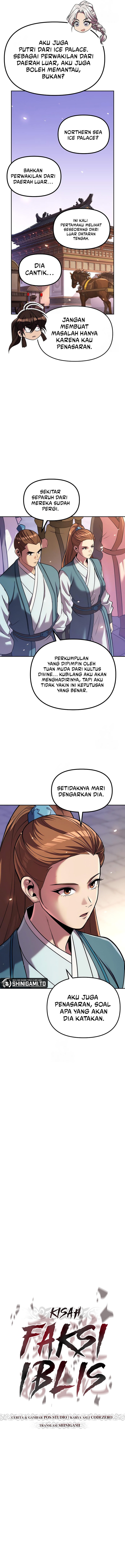 Read Chronicles of the Demon Faction id Manga Online