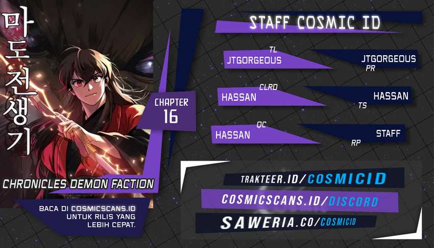Read Chronicles of the Demon Faction id Manga Online